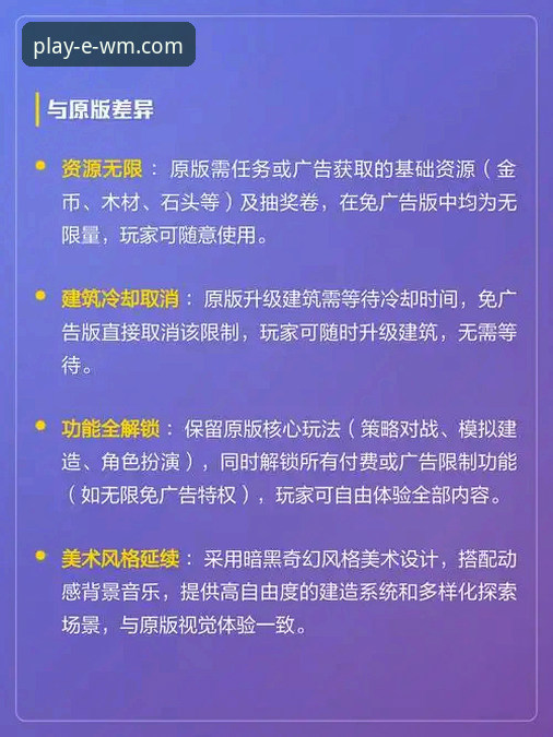 完美体育客户端 完美体育客户端:从注册到畅玩的实用指南与内容解析