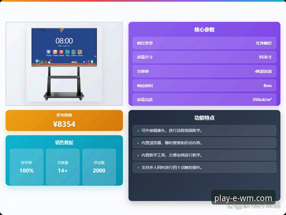 完美体育最新活动 完美体育平台2025新版活动生态:一次关于用户体验与价值获取的深度解析